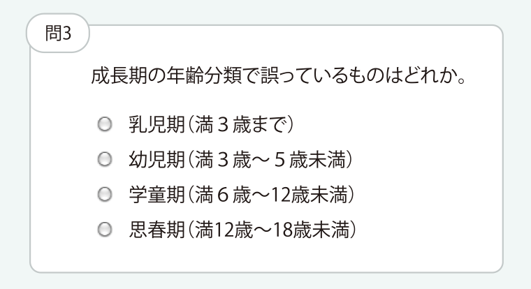 about_02