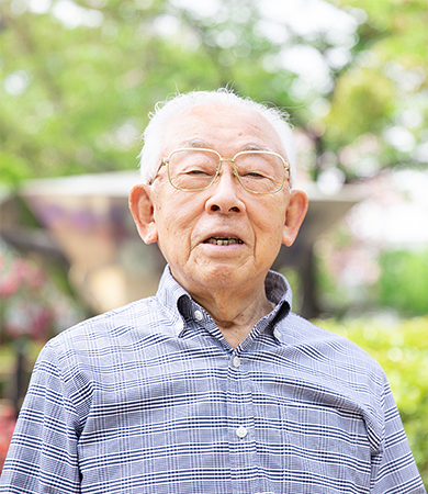 向井 茂さん（90歳）